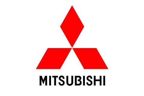 mitsubishi  ميتسوبيشي-A516 A516-2003-2010-مساعد طبق كبير